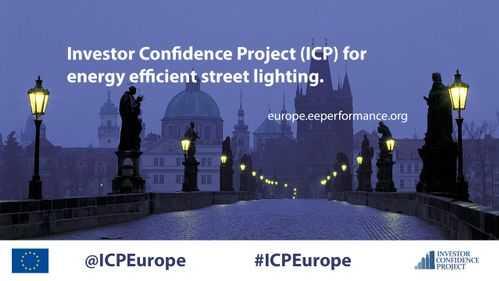 ICP Street Lighting: FINAL Technical Forum webinar