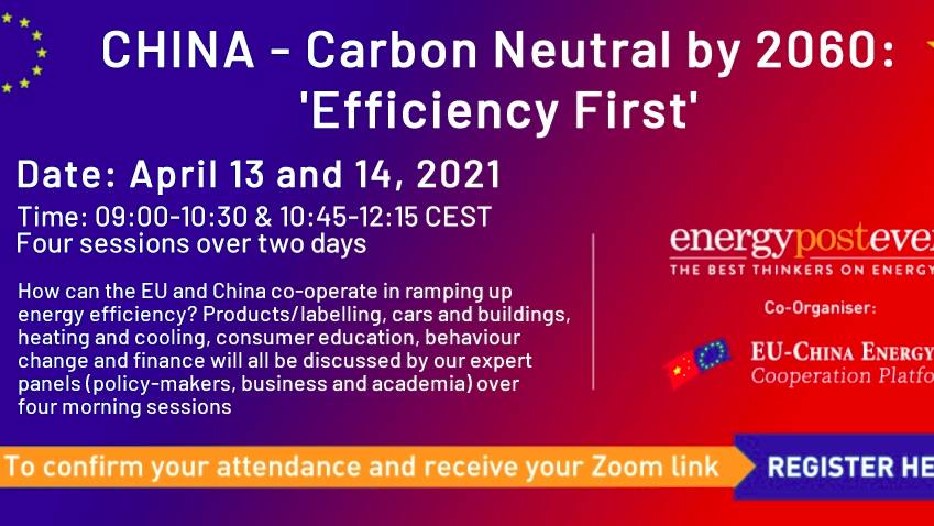 CHINA - Carbon Neutral by 2060: "Efficiency First"